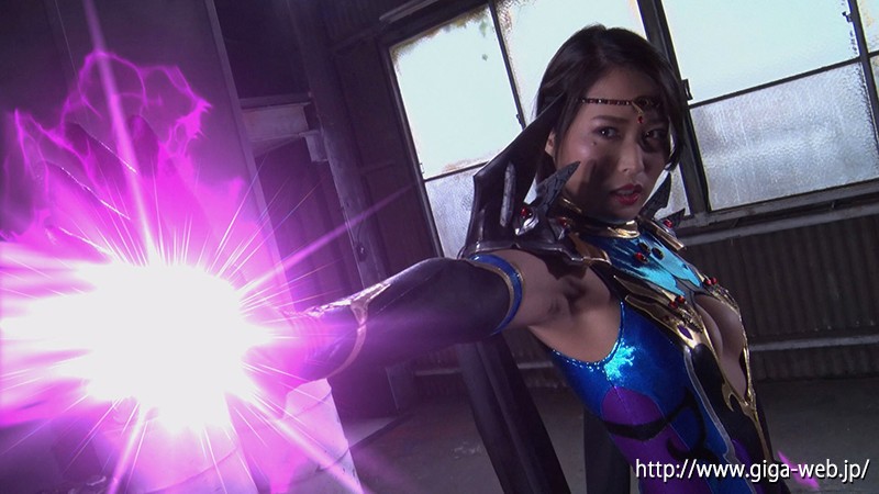 ヒーロー陥落 美魔女幹部ヴェルマリア 通野未帆